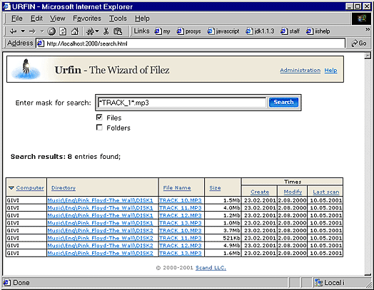 Urfin - File Search Engine for LAN 1.1 full