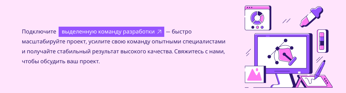 Adobe Illustrator на C++