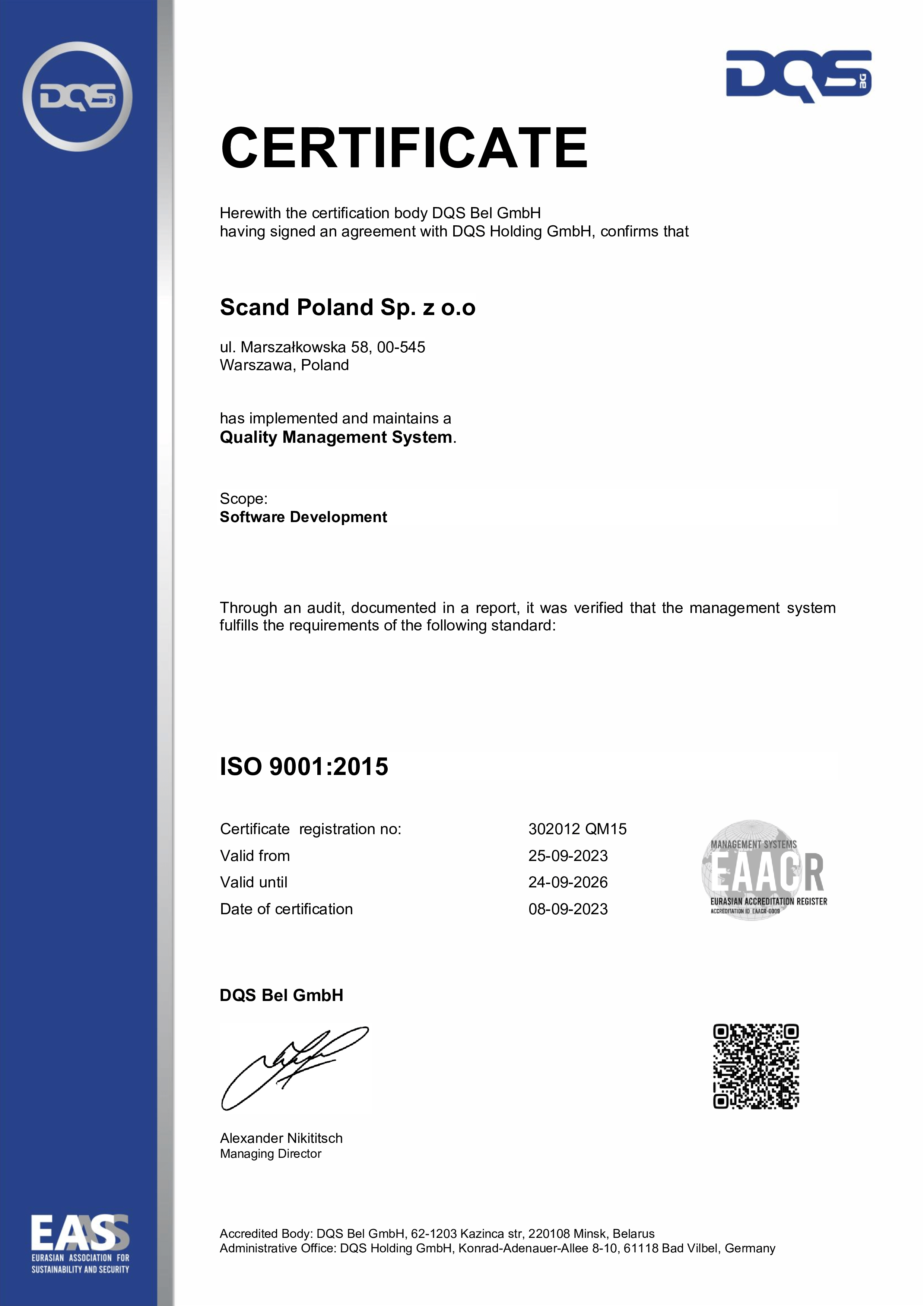 QMS15_cert